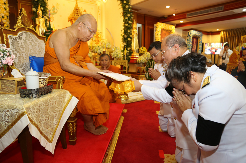 ทำบุญอุทิศอตีดเจ้าอาวาสและบุพการีวัดยานนาวา