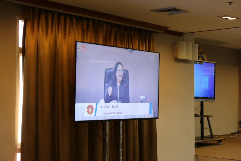 พิธีเปิดโครงการฝึกอบรมเชิงปฏิบัติการ หลักสูตร “การเจาะและพัฒนาบ่อน้ำบาดาล” และศึกษาดูงาน ณ พื้นที่ขุดเจาะน้ำบาดาล จังหวัดกาญจนบุ