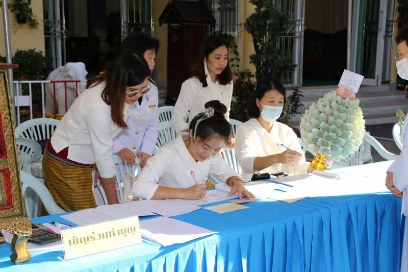 สำนักงานการตรวจเงินแผ่นดิน ถวายผ้าพระกฐินพระราชทาน ประจำปี 2563 ณ วัดพระแก้ว พระอารามหลวง ตำบลเวียง อำเภอเมืองเชียงราย จังหวัดเช
