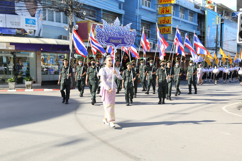 สำนักงานการตรวจเงินแผ่นดิน ถวายผ้าพระกฐินพระราชทาน ประจำปี 2563 ณ วัดพระแก้ว พระอารามหลวง ตำบลเวียง อำเภอเมืองเชียงราย จังหวัดเช