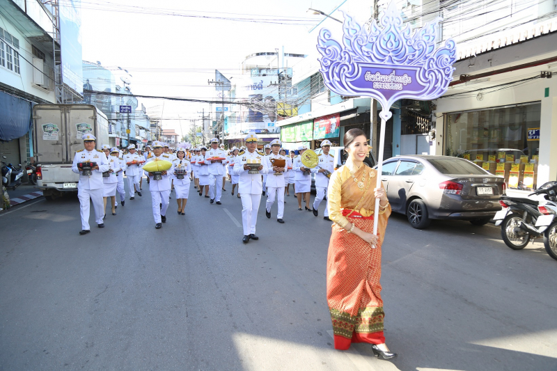สำนักงานการตรวจเงินแผ่นดิน ถวายผ้าพระกฐินพระราชทาน ประจำปี 2563 ณ วัดพระแก้ว พระอารามหลวง ตำบลเวียง อำเภอเมืองเชียงราย จังหวัดเช