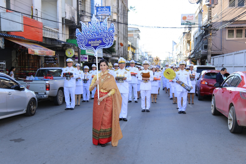 สำนักงานการตรวจเงินแผ่นดิน ถวายผ้าพระกฐินพระราชทาน ประจำปี 2563 ณ วัดพระแก้ว พระอารามหลวง ตำบลเวียง อำเภอเมืองเชียงราย จังหวัดเช