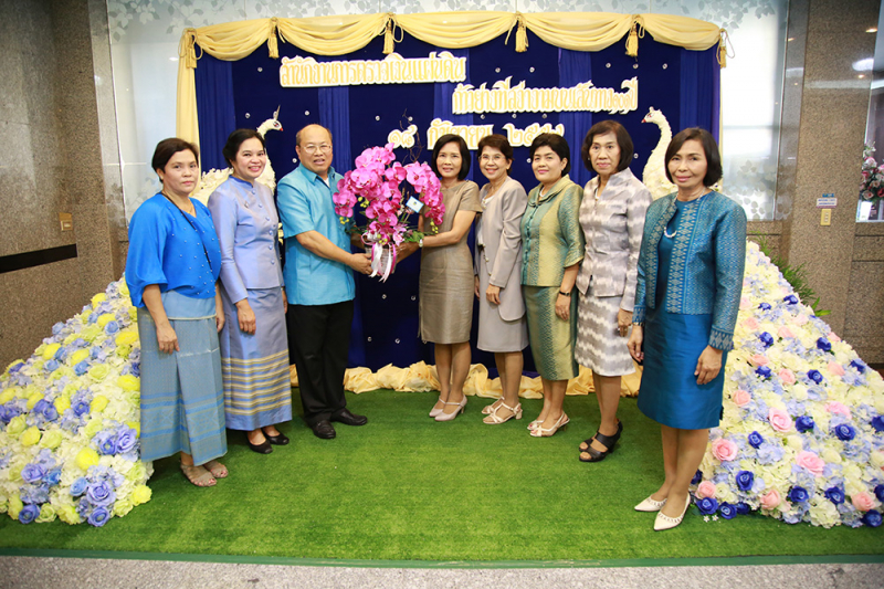 วันครบรอบวันสถาปนาสำนักงานการตรวจเงินแผ่นดิน ครบ 101 ปี