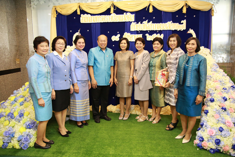 วันครบรอบวันสถาปนาสำนักงานการตรวจเงินแผ่นดิน ครบ 101 ปี