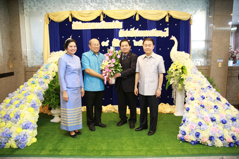 วันครบรอบวันสถาปนาสำนักงานการตรวจเงินแผ่นดิน ครบ 101 ปี