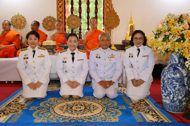 สำนักงานการตรวจเงินแผ่นดิน ถวายผ้าพระกฐินพระราชทาน ประจำปี 2563 ณ วัดพระแก้ว พระอารามหลวง ตำบลเวียง อำเภอเมืองเชียงราย จังหวัดเช