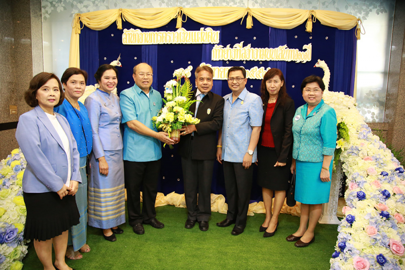 วันครบรอบวันสถาปนาสำนักงานการตรวจเงินแผ่นดิน ครบ 101 ปี