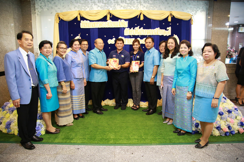 วันครบรอบวันสถาปนาสำนักงานการตรวจเงินแผ่นดิน ครบ 101 ปี