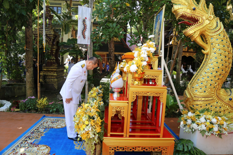 สำนักงานการตรวจเงินแผ่นดิน ถวายผ้าพระกฐินพระราชทาน ประจำปี 2563 ณ วัดพระแก้ว พระอารามหลวง ตำบลเวียง อำเภอเมืองเชียงราย จังหวัดเช