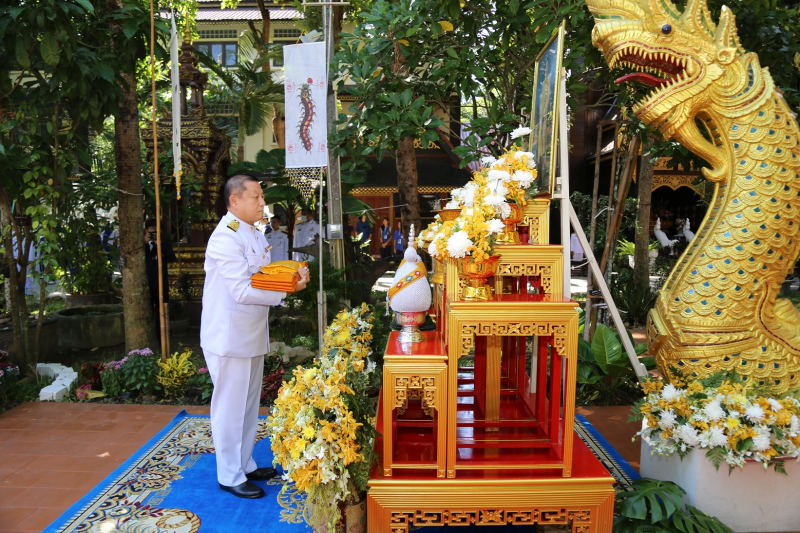 สำนักงานการตรวจเงินแผ่นดิน ถวายผ้าพระกฐินพระราชทาน ประจำปี 2563 ณ วัดพระแก้ว พระอารามหลวง ตำบลเวียง อำเภอเมืองเชียงราย จังหวัดเช