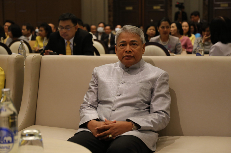 โครงการสัมมนาทางวิชาการสำนักงานการตรวจเงินแผ่นดิน ประจำปีงบประมาณ2563 