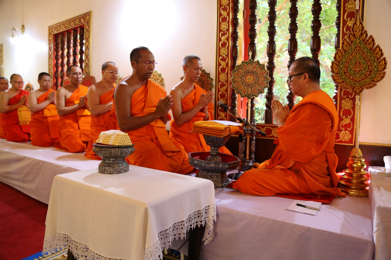 สำนักงานการตรวจเงินแผ่นดิน ถวายผ้าพระกฐินพระราชทาน ประจำปี 2563 ณ วัดพระแก้ว พระอารามหลวง ตำบลเวียง อำเภอเมืองเชียงราย จังหวัดเช