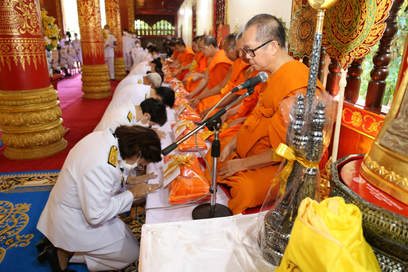 สำนักงานการตรวจเงินแผ่นดิน ถวายผ้าพระกฐินพระราชทาน ประจำปี 2563 ณ วัดพระแก้ว พระอารามหลวง ตำบลเวียง อำเภอเมืองเชียงราย จังหวัดเช