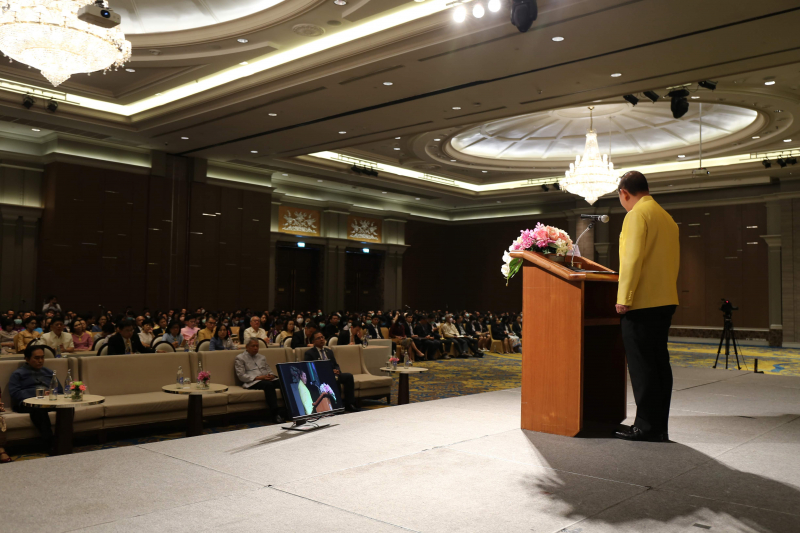 โครงการสัมมนาทางวิชาการสำนักงานการตรวจเงินแผ่นดิน ประจำปีงบประมาณ2563 