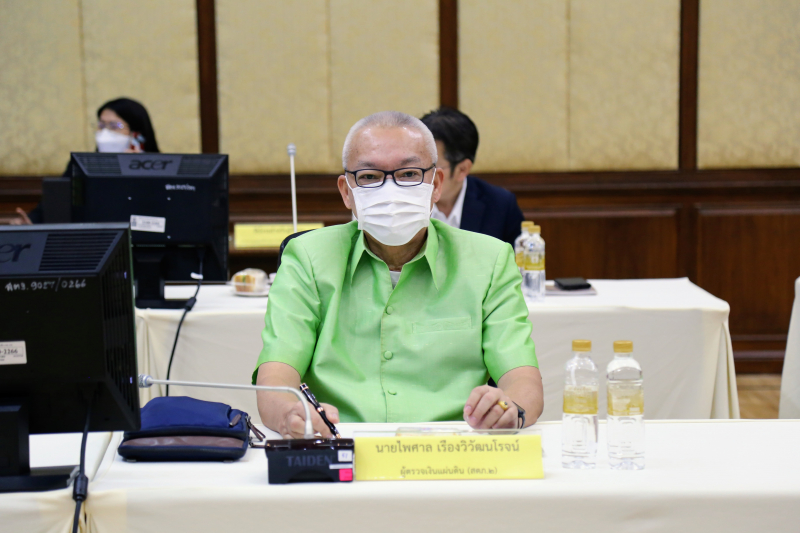 การประชุมคณะข้าราชการระดับผู้บริหาร ครั้งที่ 1/2566 ณ ห้องดำริอิศรานุวรรต สำนักงานการตรวจเงินแผ่นดิน และผ่านระบบออนไลน์