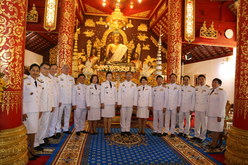 สำนักงานการตรวจเงินแผ่นดิน ถวายผ้าพระกฐินพระราชทาน ประจำปี 2563 ณ วัดพระแก้ว พระอารามหลวง ตำบลเวียง อำเภอเมืองเชียงราย จังหวัดเช