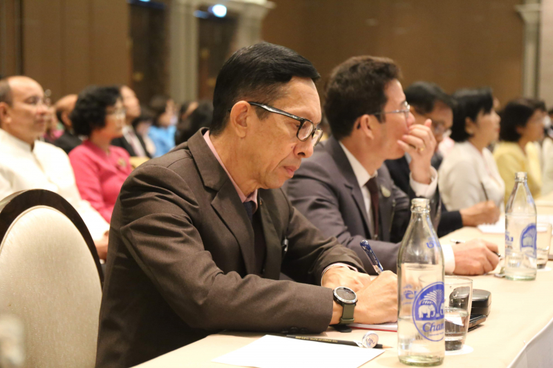 โครงการสัมมนาทางวิชาการสำนักงานการตรวจเงินแผ่นดิน ประจำปีงบประมาณ2563 