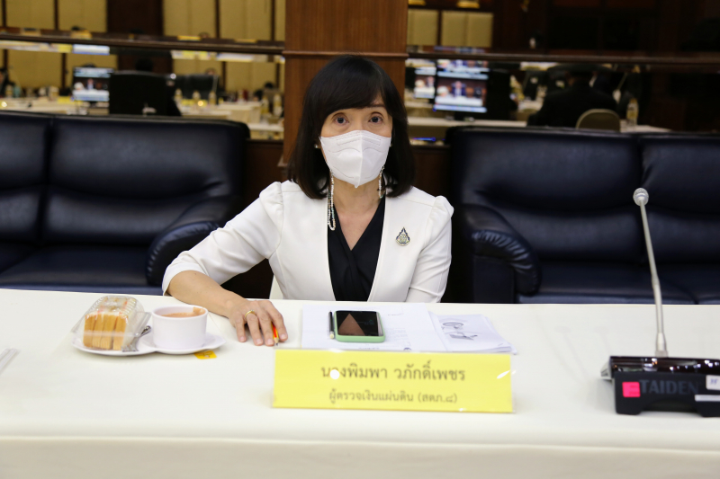 การประชุมคณะข้าราชการระดับผู้บริหาร ครั้งที่ 1/2566 ณ ห้องดำริอิศรานุวรรต สำนักงานการตรวจเงินแผ่นดิน และผ่านระบบออนไลน์