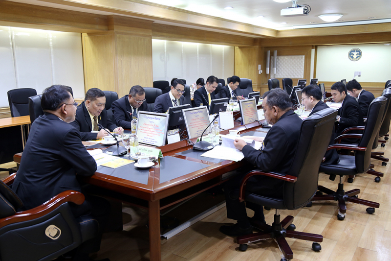 การประชุมหารือร่วม ครั้งที่ 2/2561