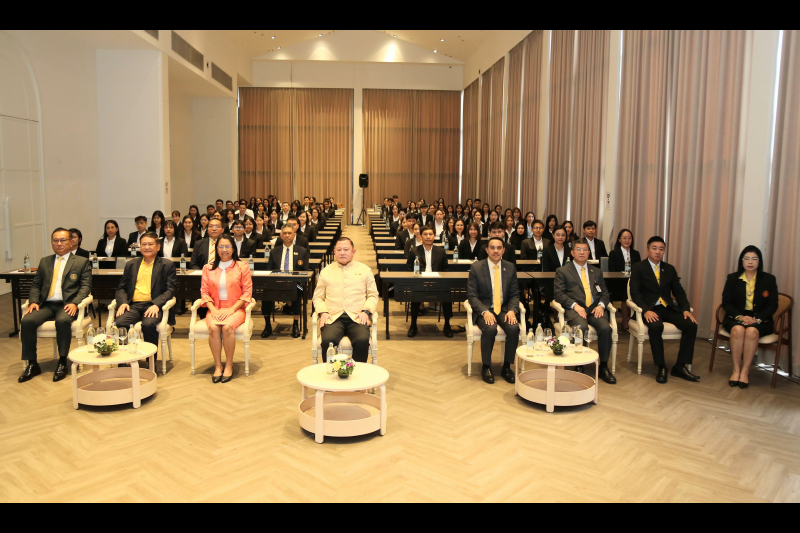 โครงการพัฒนาข้าราชการใหม่ ปีงบประมาณ 2567