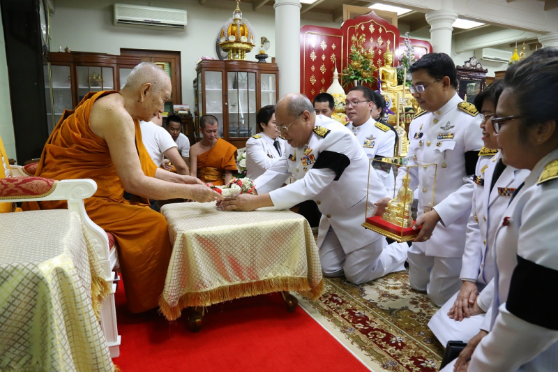 เนื่องในอภิลัขิตสมัยทรงเจริญพระชันษายุกาล 90 ปี