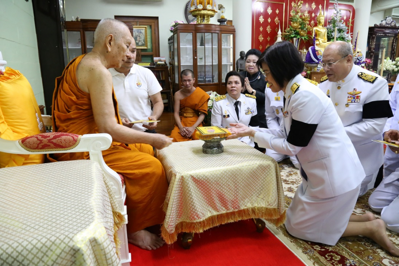 โครงการสัมมนา เรื่อง การจัดทำแผนการตรวจสอบและแผนปฏิบัติราชการ ประจำปีงบประมาณ พ.ศ. 2562