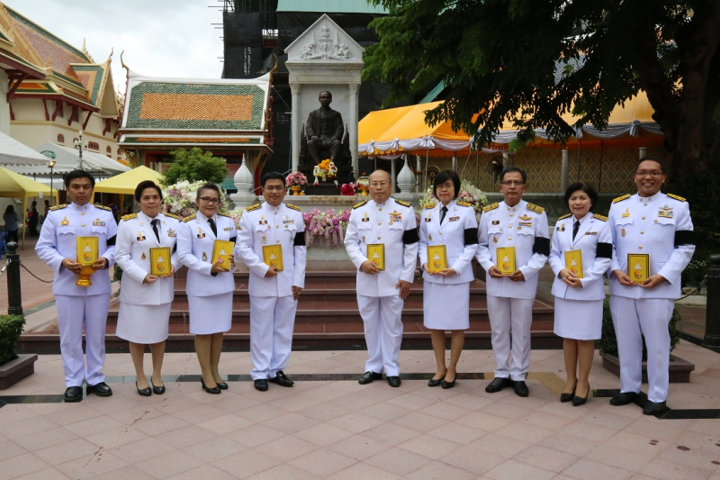 เนื่องในอภิลัขิตสมัยทรงเจริญพระชันษายุกาล 90 ปี