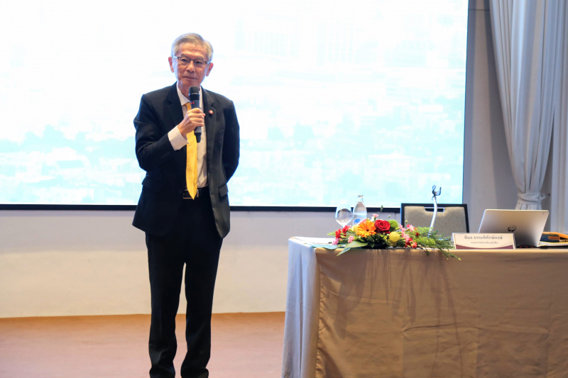 การพัฒนาบุคลากรสู่ข้าราชการ สตง. ยุคใหม่