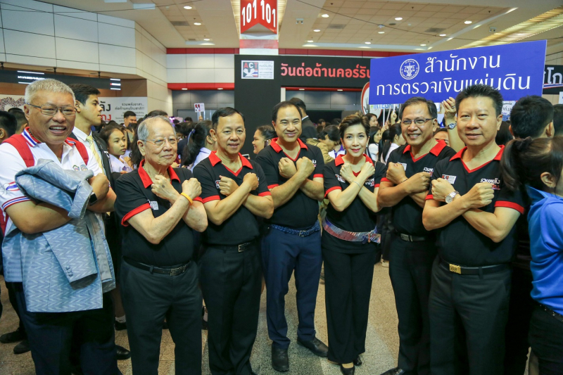 สตง.ร่วมงานวันต่อต้ารคอร์รัปชัน 2562