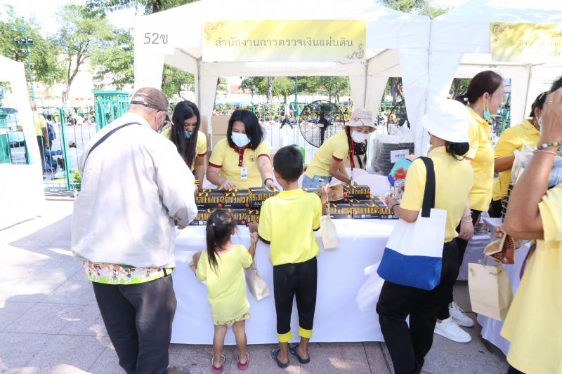  กิจกรรมเนื่องในวันคล้ายวันพระบรมราชสมภพพระบาทสมเด็จพระบรมชนกาธิเบศร มหาภูมิพลอดุลยเดชมหาราช บรมนาถบพิตร วันชาติ และวันพ่อแห่งชา