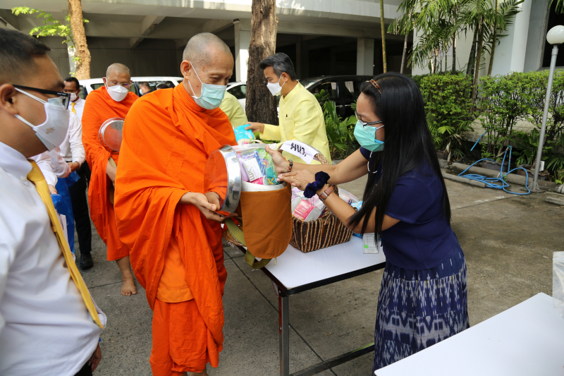 กิจกรรมเนื่องในโอกาสปีใหม่ พุทธศักราช 2565 ณ สำนักงานการตรวจเงินแผ่นดิน