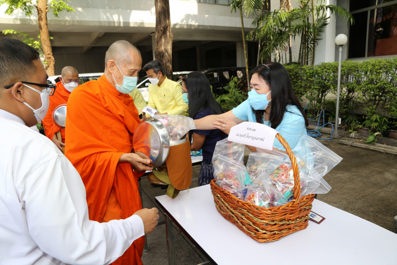 กิจกรรมเนื่องในโอกาสปีใหม่ พุทธศักราช 2565 ณ สำนักงานการตรวจเงินแผ่นดิน