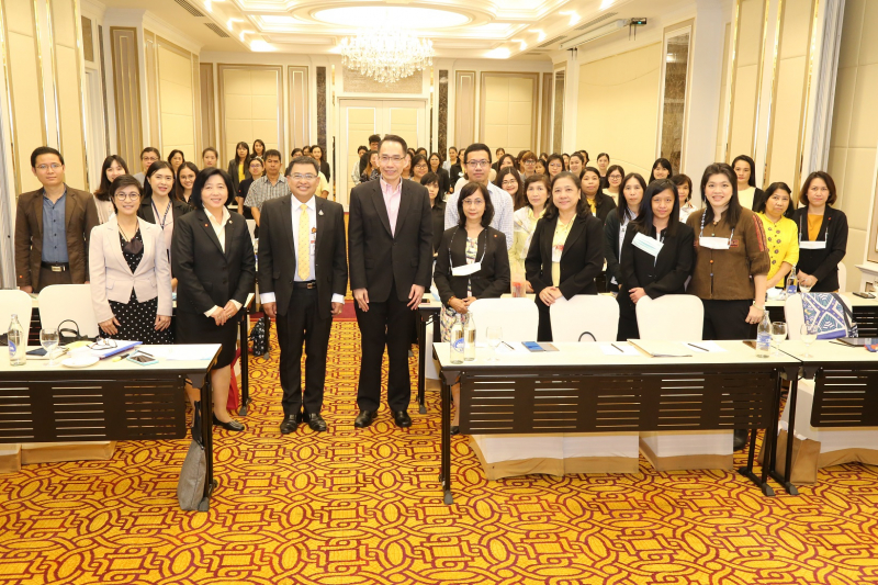 พิธีเปิดโครงการฝึกอบรม หลักสูตร