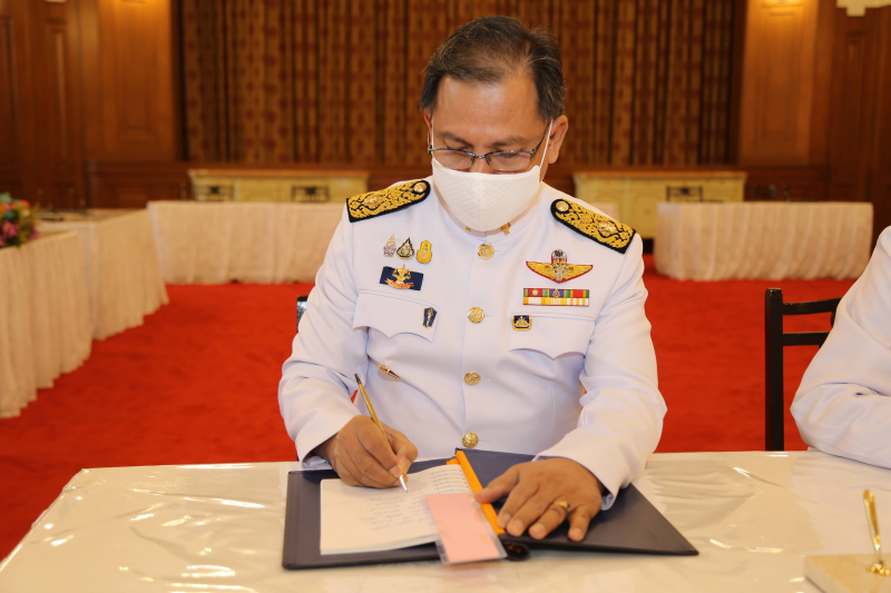 สำนักงานการตรวจเงินแผ่นดินถวายแจกันดอกไม้และลงนามถวายพระพรสมเด็จพระกนิษฐาธิราชเจ้า กรมสมเด็จพระเทพรัตนราชสุดา ฯ สยามบรมราชกุมารี