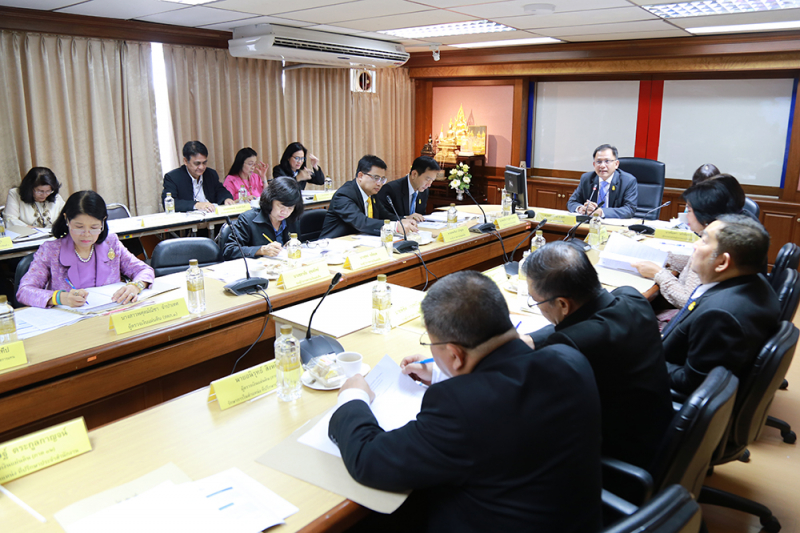 การประชุมคณะข้าราชการระดับผู้บริหาร ครั้งที่ 3/2561