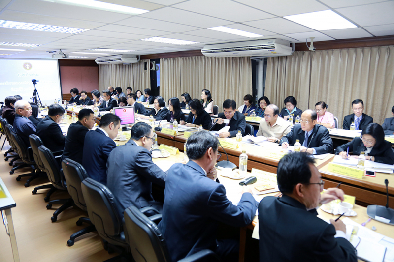 การประชุมคณะข้าราชการระดับผู้บริหาร ครั้งที่ 3/2561