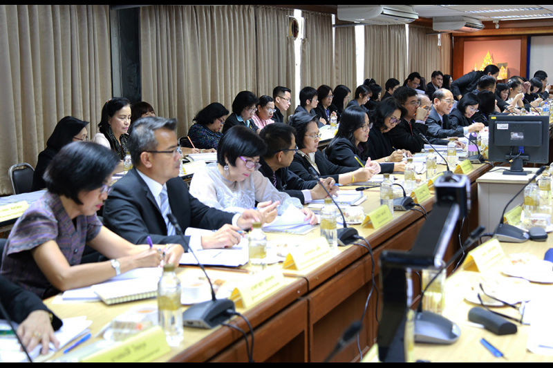 การประชุมคณะข้าราชการระดับผู้บริหาร ครั้งที่ 3/2561