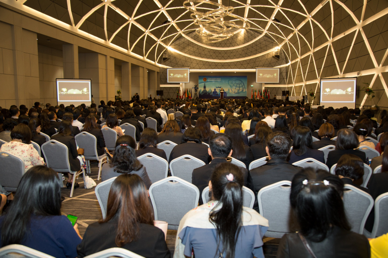 โครงการสัมมนาทางวิชาการสำนักงานการตรวจเงินแผ่นดิน ประจำปีงบประมาณ 2562 เรื่อง 