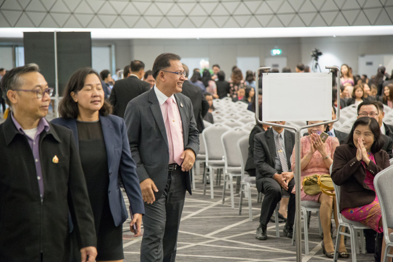 โครงการสัมมนาทางวิชาการสำนักงานการตรวจเงินแผ่นดิน ประจำปีงบประมาณ 2562 เรื่อง 