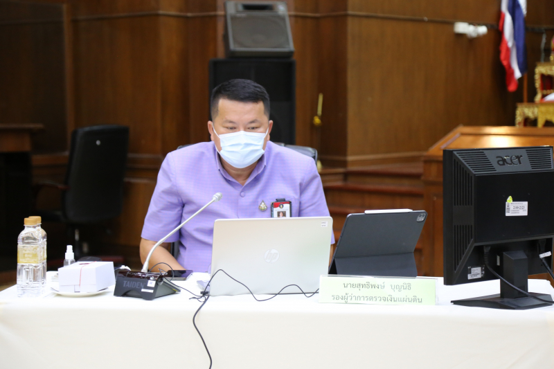 การประชุมคณะข้าราชการระดับผู้บริหาร ครั้งที่ 1/2565 ผ่านระบบออนไลน์ ณ ห้องดำริอิศรานุวรรต สำนักงานการตรวจเงินแผ่นดิน