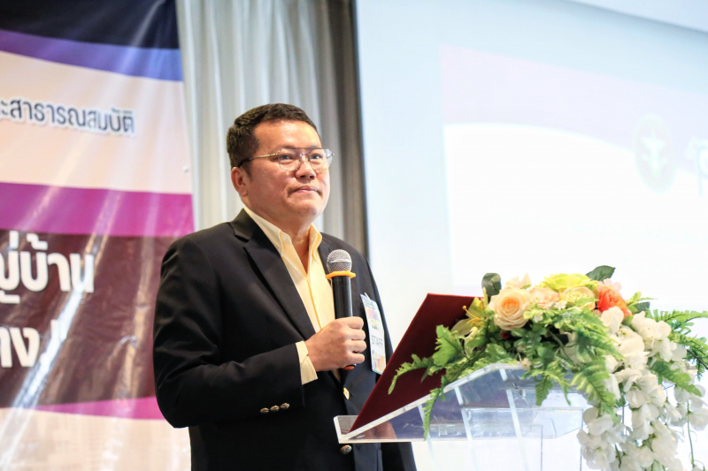 ชวนกำนัน ผู้ใหญ่บ้าน รู้รักษ์เงินแผ่นดิน กับ สตง.