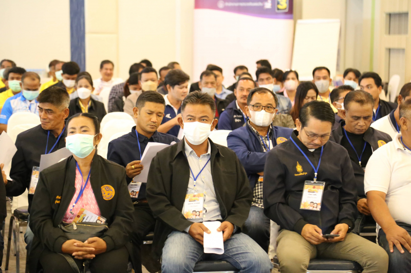 ชวนกำนัน ผู้ใหญ่บ้าน รู้รักษ์เงินแผ่นดิน กับ สตง.