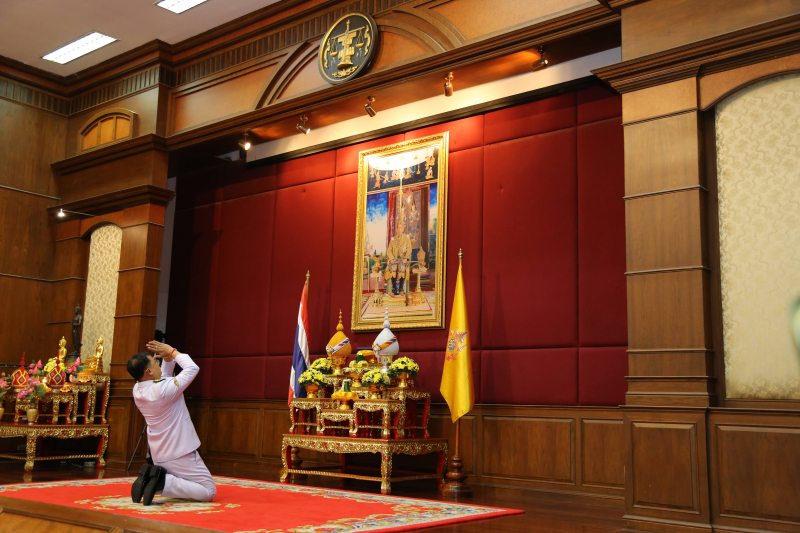 พิธีรับพระบรมราชโองการ