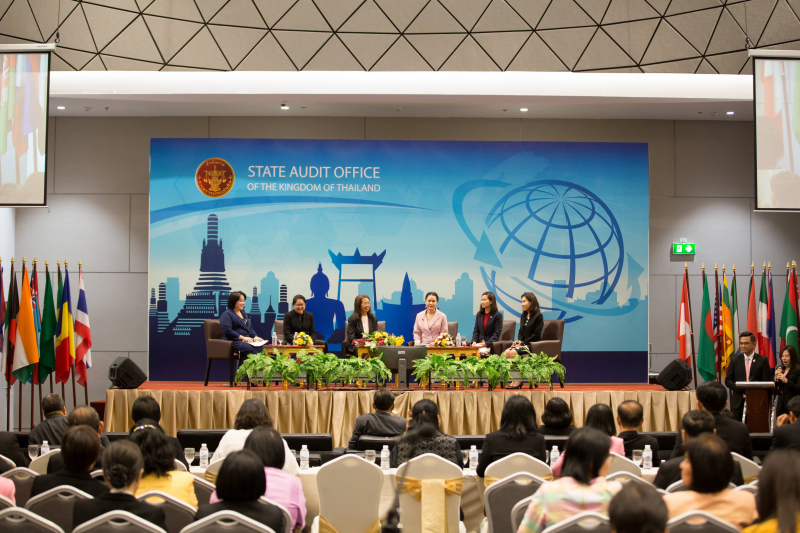 โครงการสัมมนาทางวิชาการสำนักงานการตรวจเงินแผ่นดิน ประจำปีงบประมาณ 2562 เรื่อง 