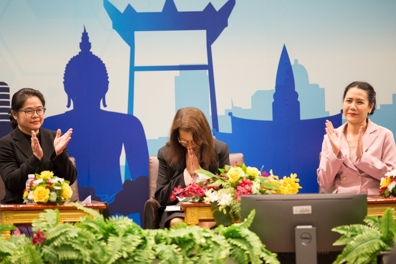 โครงการสัมมนาทางวิชาการสำนักงานการตรวจเงินแผ่นดิน ประจำปีงบประมาณ 2562 เรื่อง 