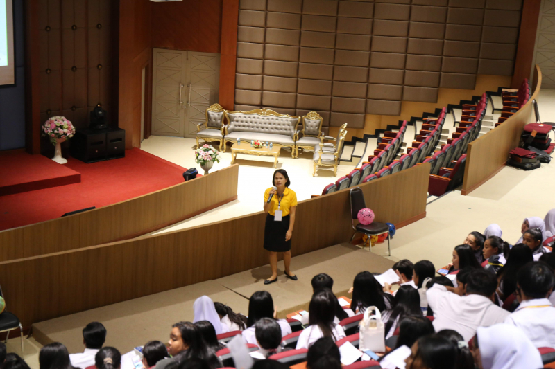 โครงการเสริมสร้างการมีส่วนร่วมของภาคประชาชน หลักสูตร