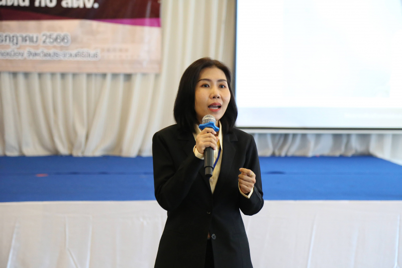 ชวนกำนัน ผู้ใหญ่บ้าน รู้รักษ์เงินแผ่นดิน กับ สตง.