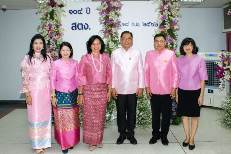  คณะผู้แทนหน่วยงานต่าง ๆ ร่วมแสดงความยินดีเนื่องในวันคล้ายวันสถาปนาสำนักงานการตรวจเงินแผ่นดิน  ครบรอบ 104 ปี