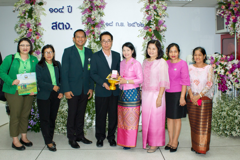  คณะผู้แทนหน่วยงานต่าง ๆ ร่วมแสดงความยินดีเนื่องในวันคล้ายวันสถาปนาสำนักงานการตรวจเงินแผ่นดิน  ครบรอบ 104 ปี