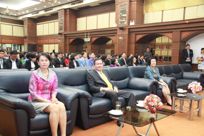 โครงการสัมมนาทางวิชาการของสำนักงานการตรวจเงินแผ่นดิน ครั้งที่ 1